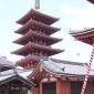 Asakusa-The pagoda