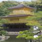Kinkaku-ji-The golden temple